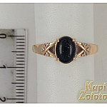 Золоченое кольцо с авантюрином