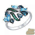 Кольцо из серебра с голубыми и синими топазами и зелеными фианитами